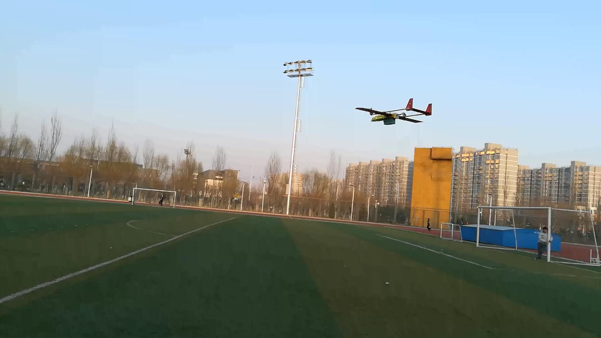 试飞中的改进型垂直起降飞行器